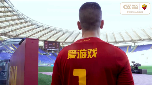或许将成为